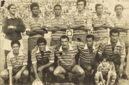 HISTÓRIA DO XADREZ CEARENSE: 56º CAMPEONATO BRASILEIRO - FORTALEZA, 1989