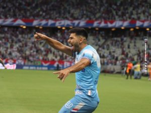 Romero fala da emoção ao marcar primeiro gol pelo Fortaleza