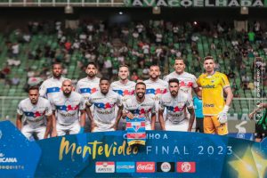 fortaleza-sul-americana